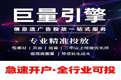 百度竞价公司案例解读：广告创意制作技巧
